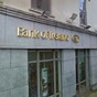 Two Cork City Councillors arrested during bank protest