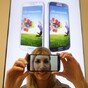 Samsung has tested wireless internet that could download a movie in one second