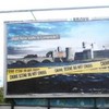 Irish Examiner editor defends Limerick crime billboard