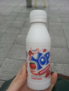 Why have we been waiting so long for... resealable Yop lids?