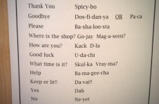 Here's how to say "keep her lit" in Russian