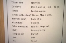 Here's how to say "keep her lit" in Russian