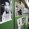 Japanese man nears half century on death row