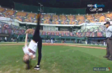 One of the weirdest first pitches you're ever likely to see
