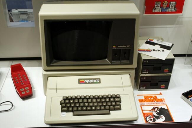 First Mass Produced Apple Computer