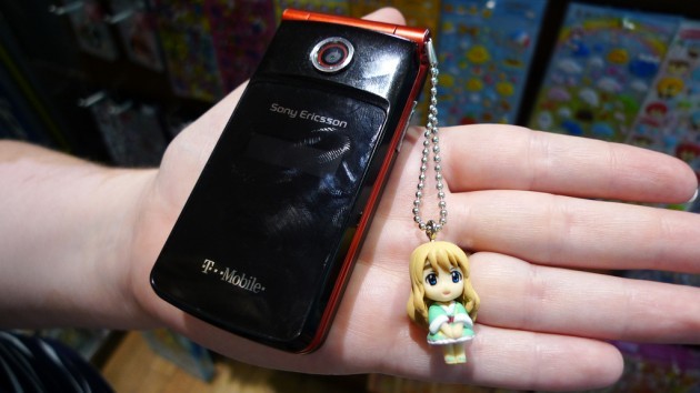 K-ON Mugi Cell Phone Charm