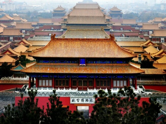 it-was-closed-off-to-visitors-for-hundreds-of-years-only-the-emperor-his-immediate-family-officials-and-servants-could-access-the-complex--hence-the-name-forbidden-city