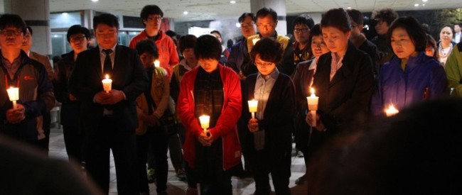 South Korea Ship Sinking