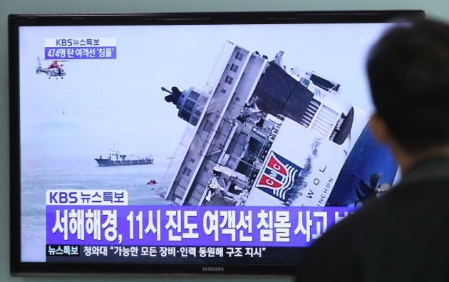 South Korea Ship Sinking