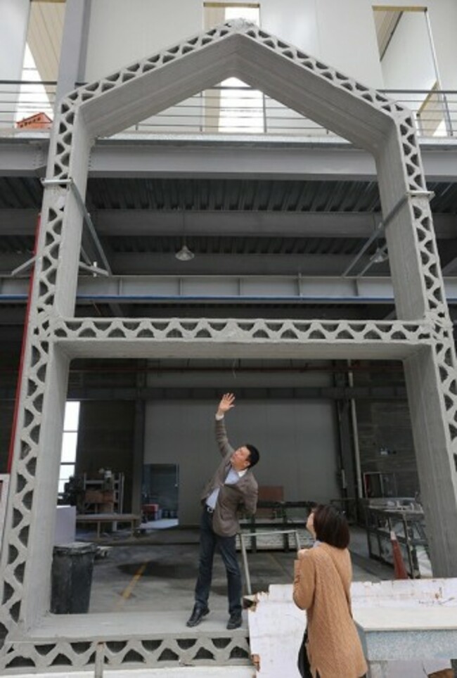 house-3d-printed-shanghai-new-photo-3