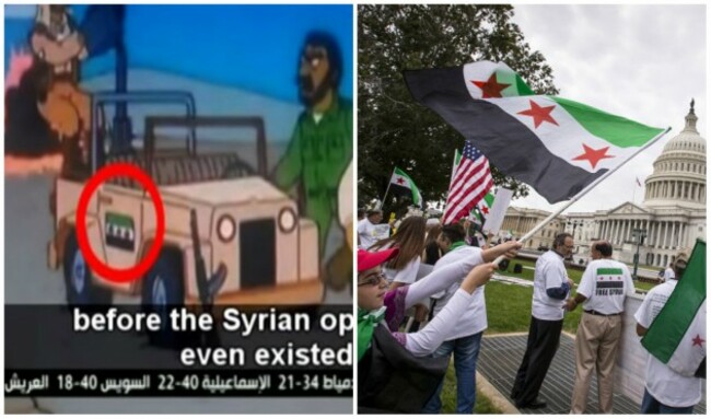 syrianflag