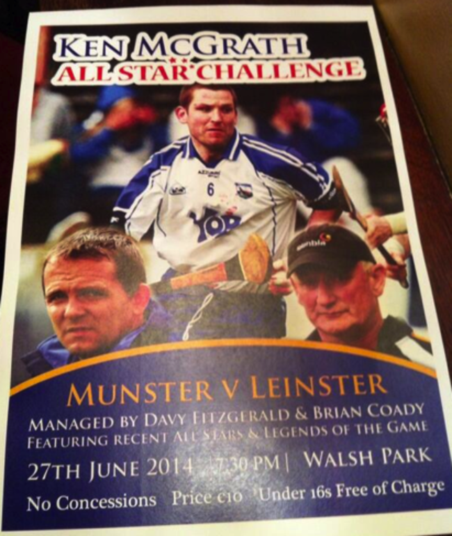 Ken McGrath Allstar Challenge