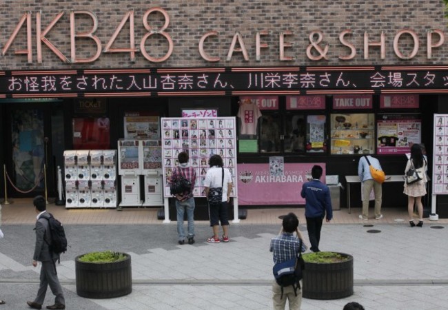 Japan AKB48