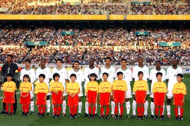 Soccer - FIFA World Cup 2002 - Group E - Cameroon v Saudi Arabia