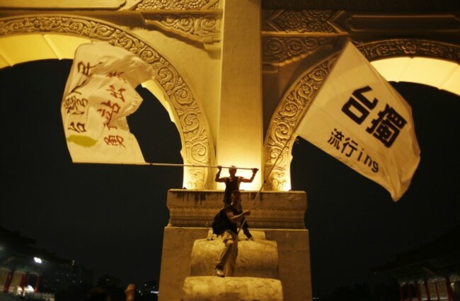 Taiwan Tiananmen Anniversary