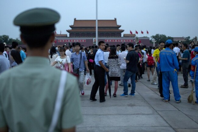 China Tiananmen Anniversary