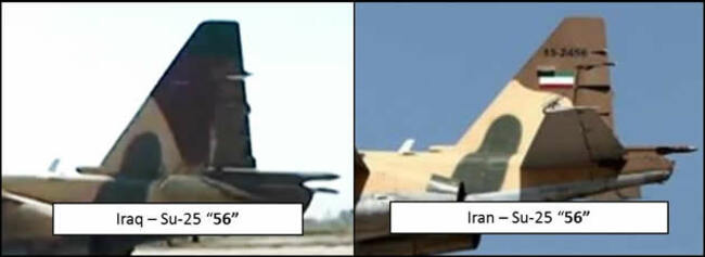 Iraq-Iran Su 25 tail blog