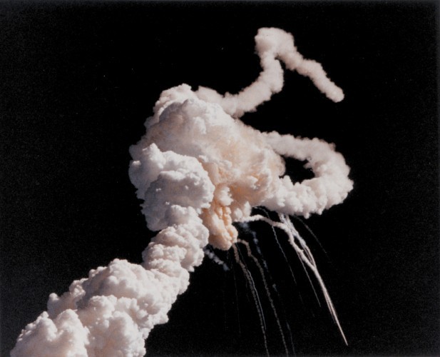 έκρηξη : explosion via NASA