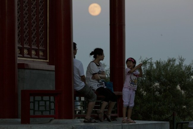 China Supermoon