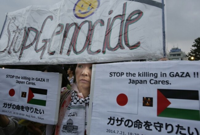 Japan Israel Palestinians