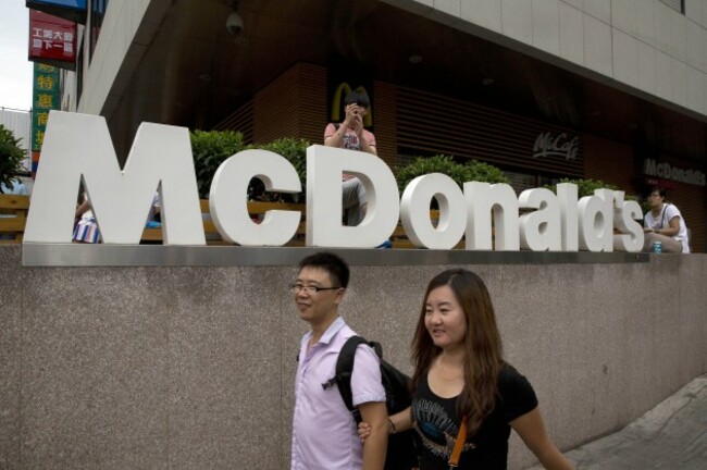 China McDonald's KFC