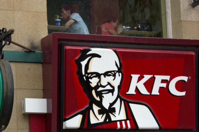 China McDonald's KFC