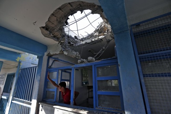 Gaza School-Photo Gallery