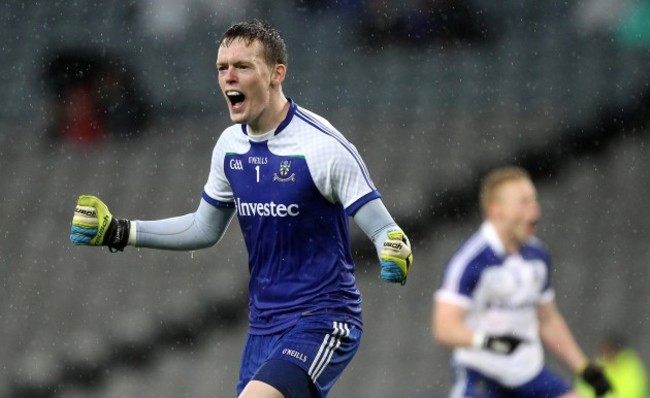 Goalkeeper Rory Beggan celebrates their second goal in extra time