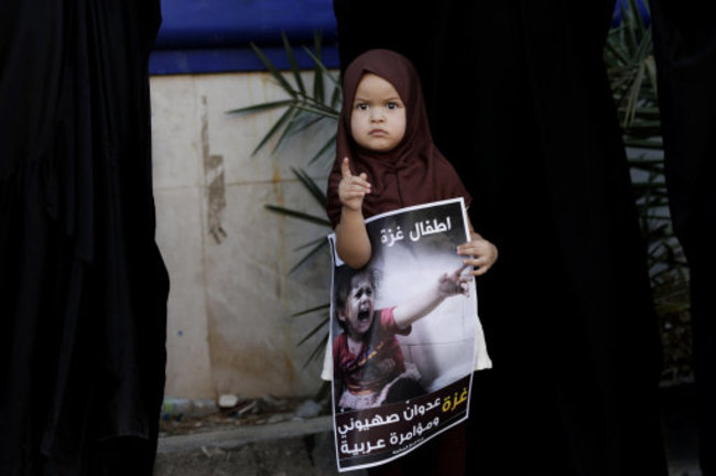 Mideast Bahrain Gaza