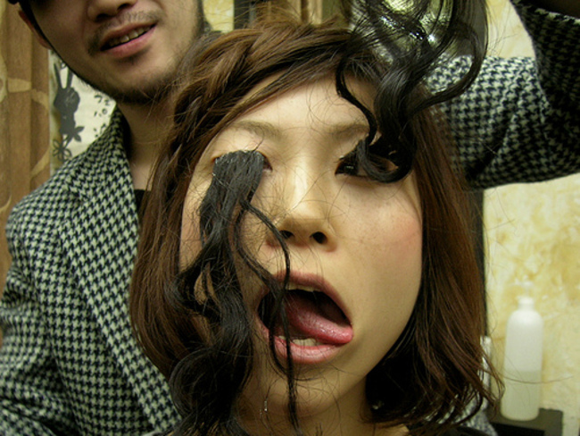 Long-Eyelash