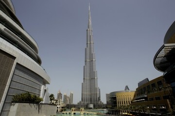 Travel Trip 1 Day 5 Cities