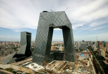 China Olympics CCTV Tower