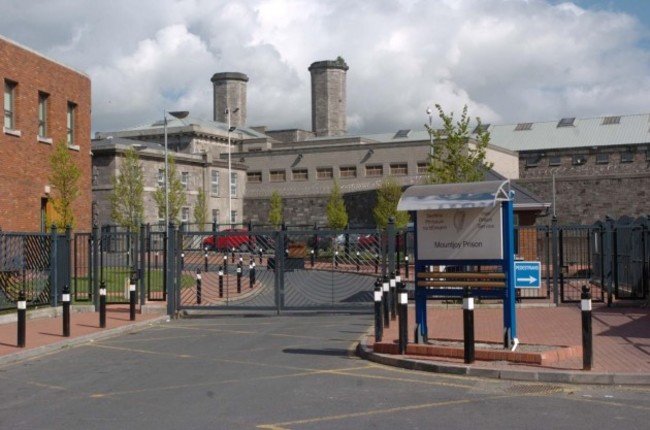 Prison Officers Pay Dispute - Mountjoy Prison