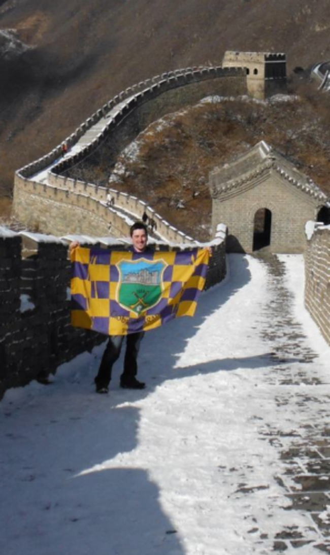 great-wall-297x500