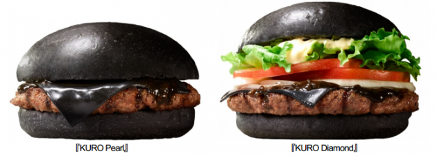 blackburgers