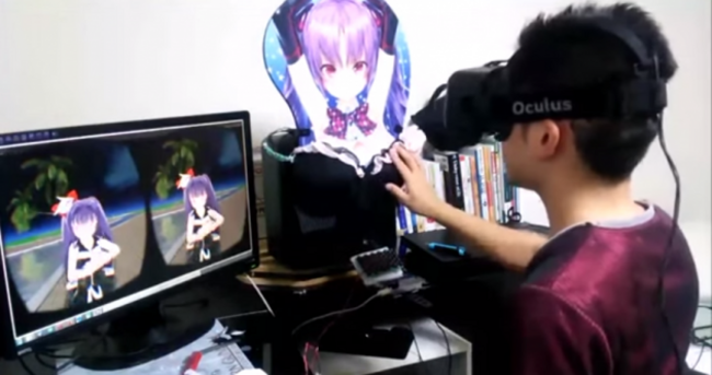 oculusrift