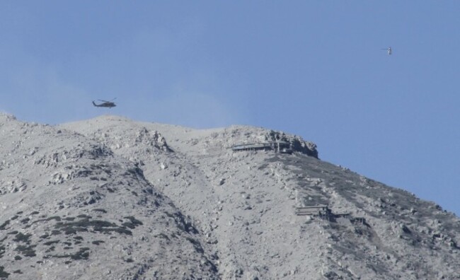 Japan Volcano