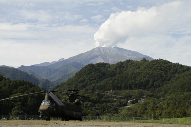 Japan Volcano