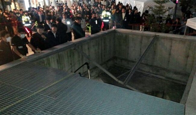 South Korea Concert Accident