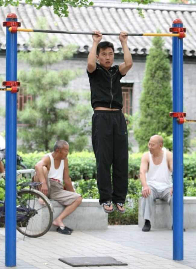 Olympics - Beijing Olympic Games 2008