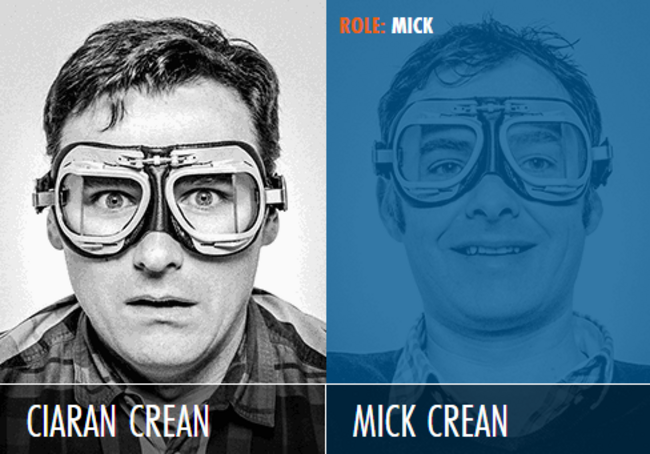 MicksGarage
