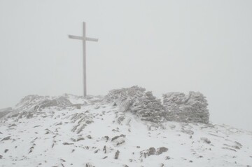 The 5-metre tall steel cross on Carrauntoohil has been cut down