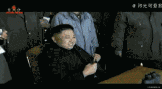 kim jung il