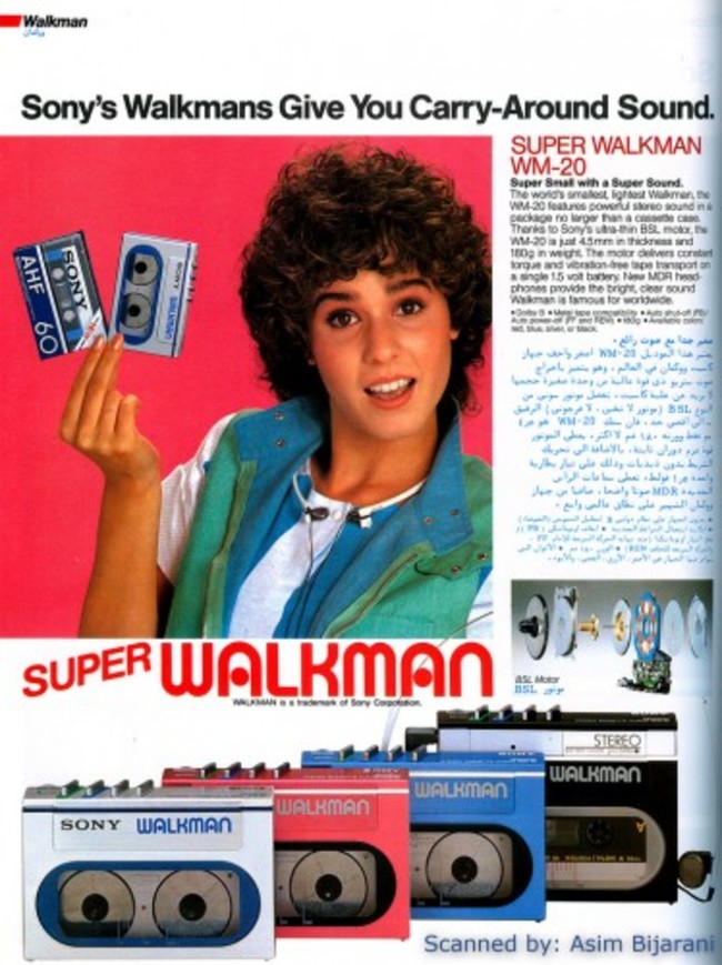 Sony Walkman- style of 80's