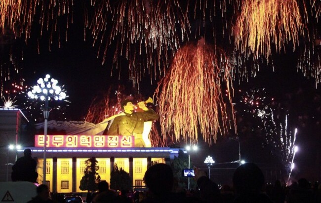 North Korea New Year