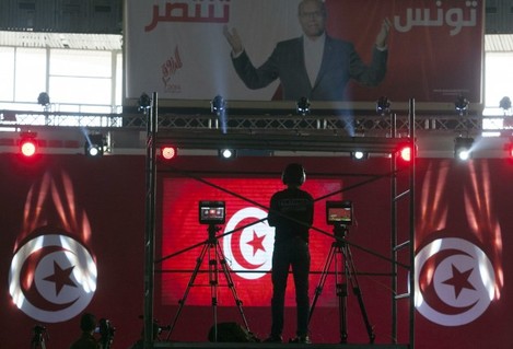 Tunisa Presidental Election