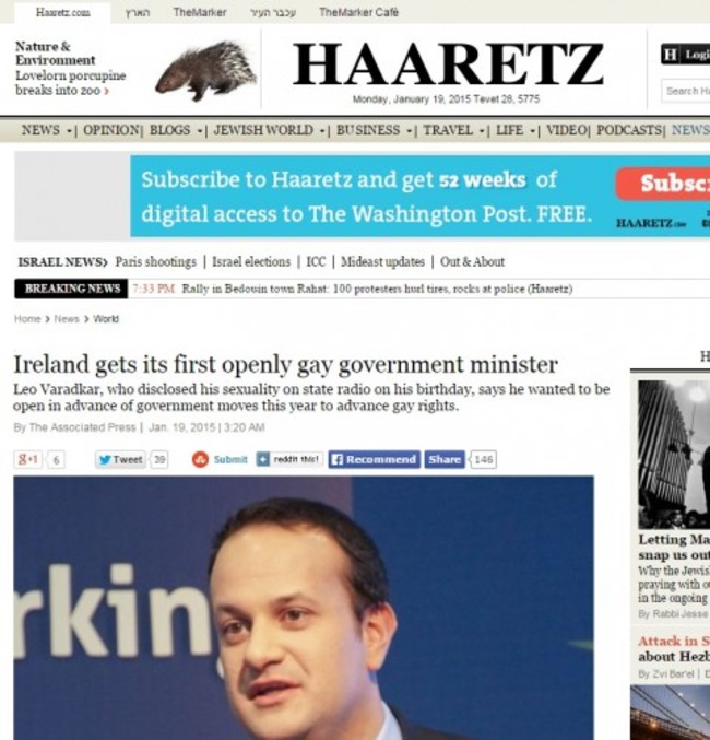 varadkar haaretz