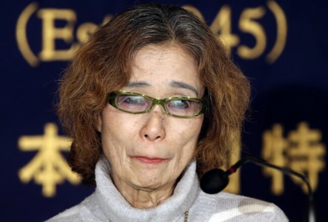 Japan Islamic State