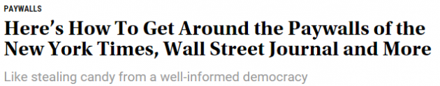 Paywall