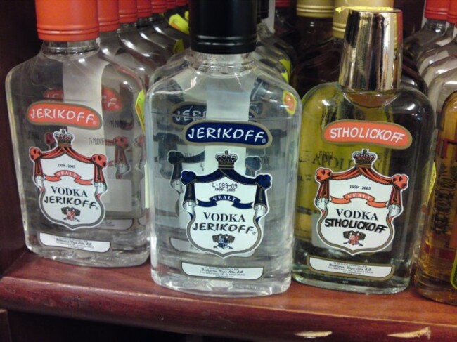 Jerkoff vodka